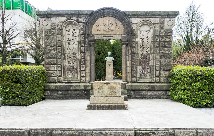 kagoshima
