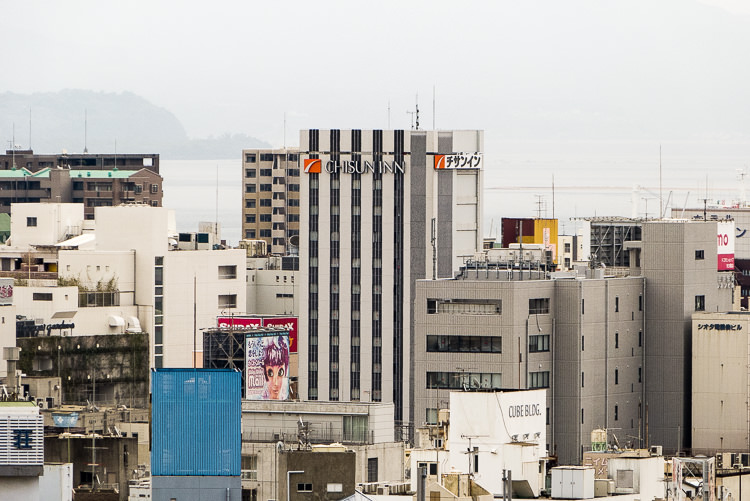 kagoshima