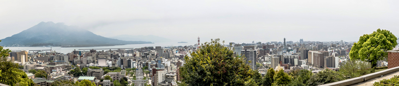 kagoshima