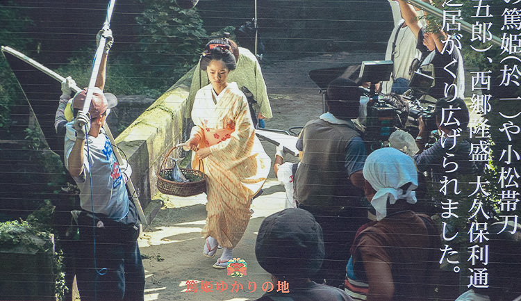 sengan-en 01
