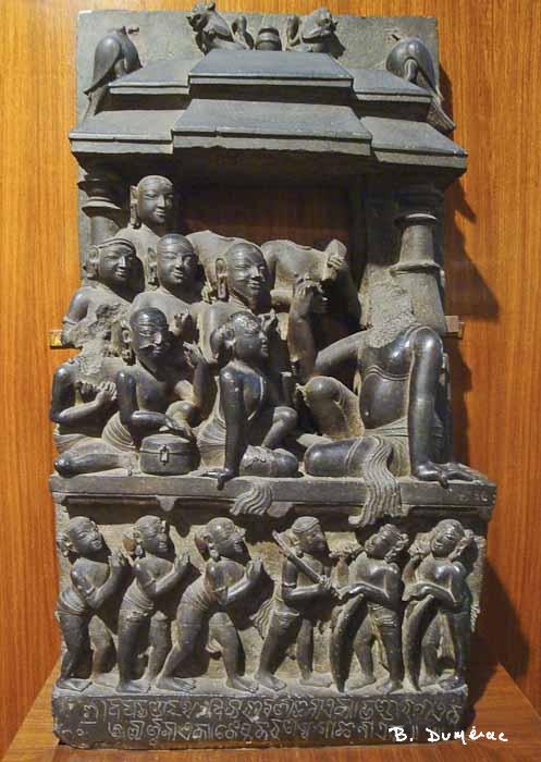 Sculpture à l'Indian Museum