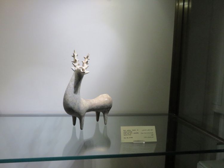 Musée Téhéran 2016