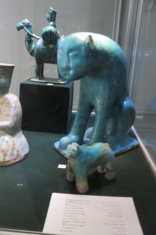 Musée Téhéran 2016