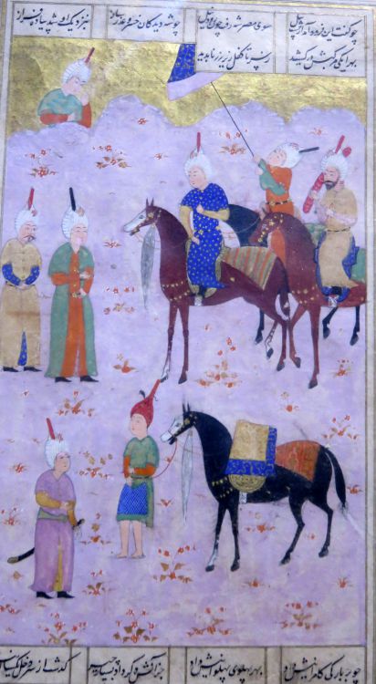 Musée Téhéran 2016