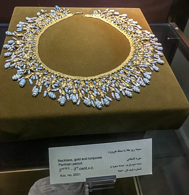 Musée Téhéran 2016