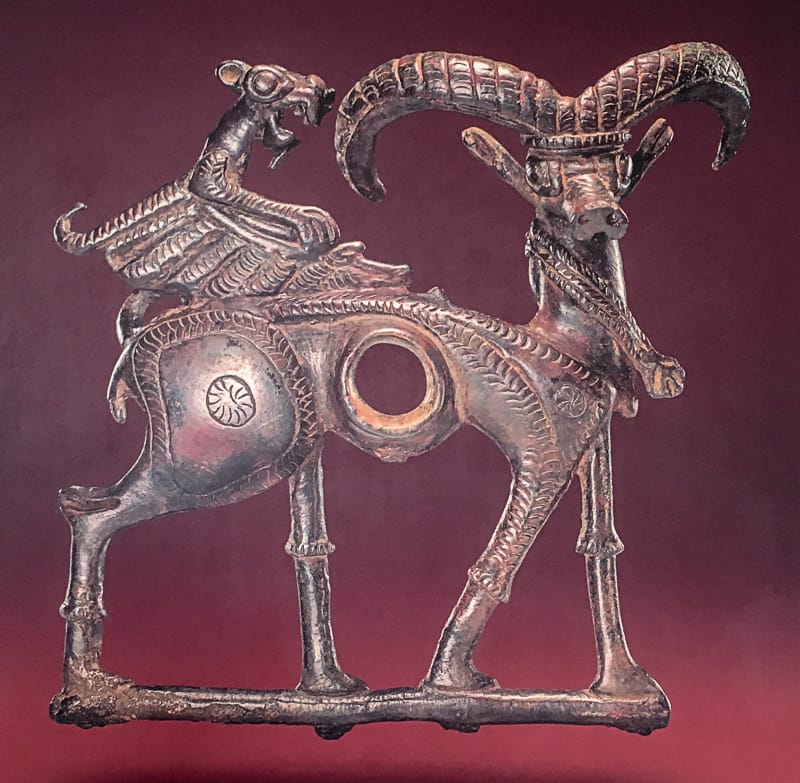 Musée Téhéran 2016