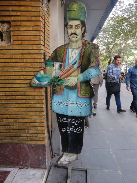 Téhéran 2016