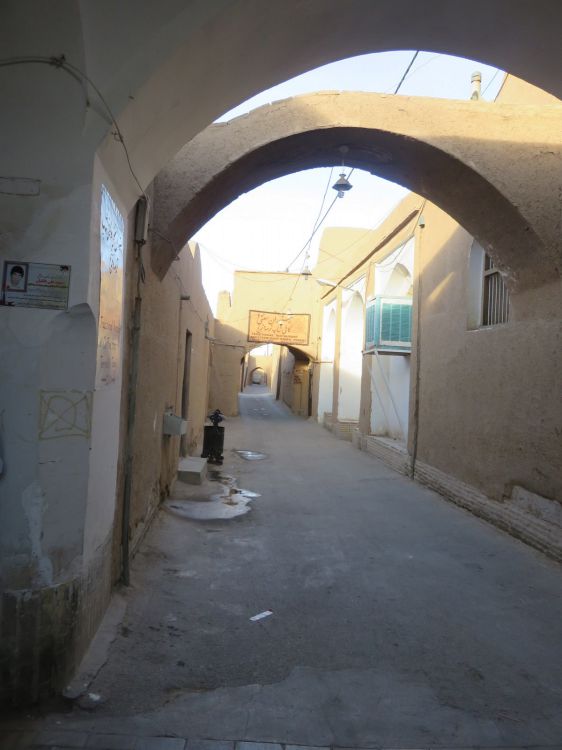 Yazd 2016