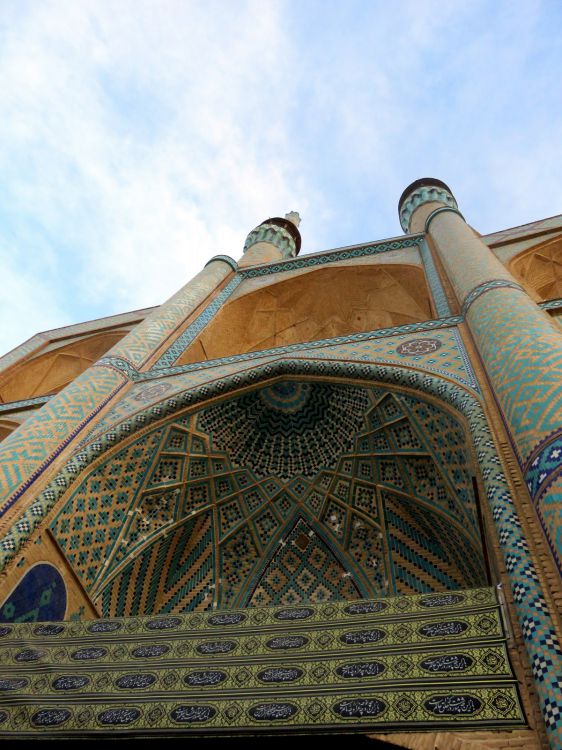 Yazd 2016