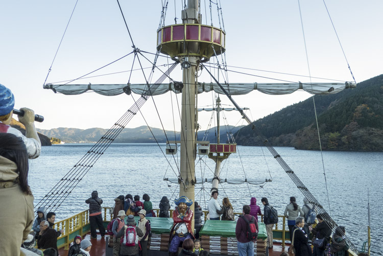 Hakone 9