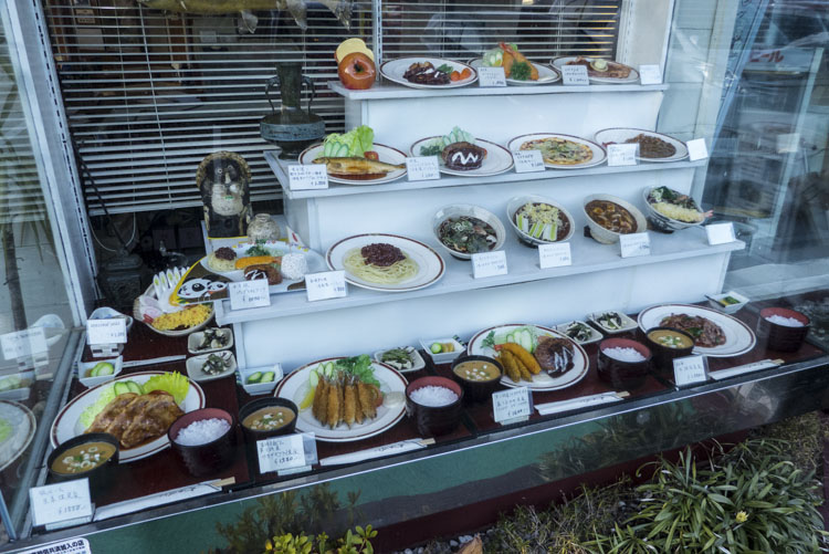 Hakone 10
