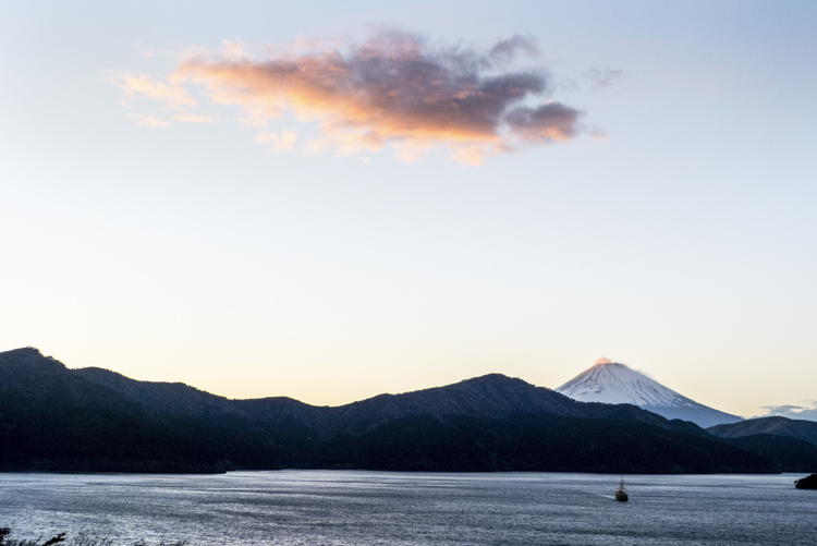 Hakone 16