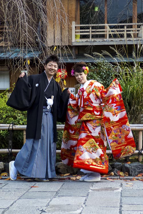 Kyoto 18