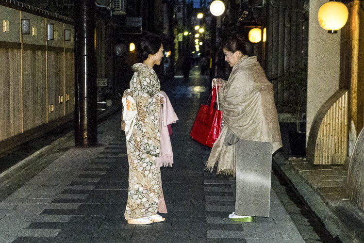 Kyoto 22