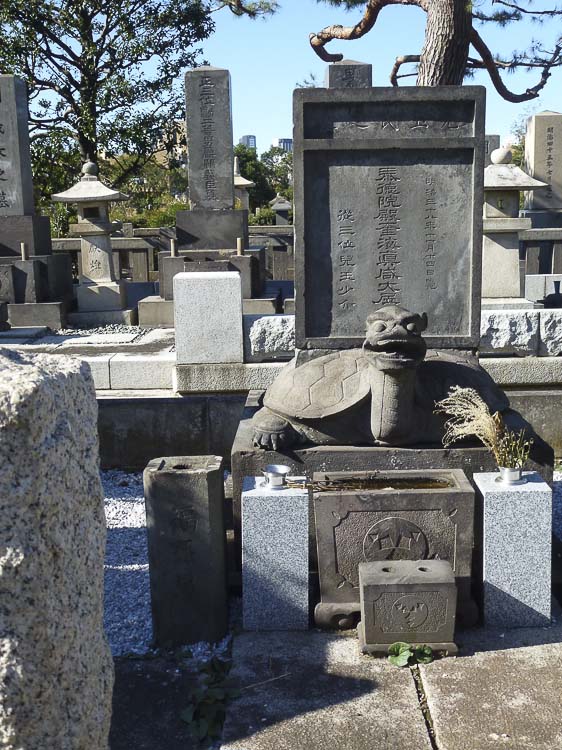 cimetière Aoyama