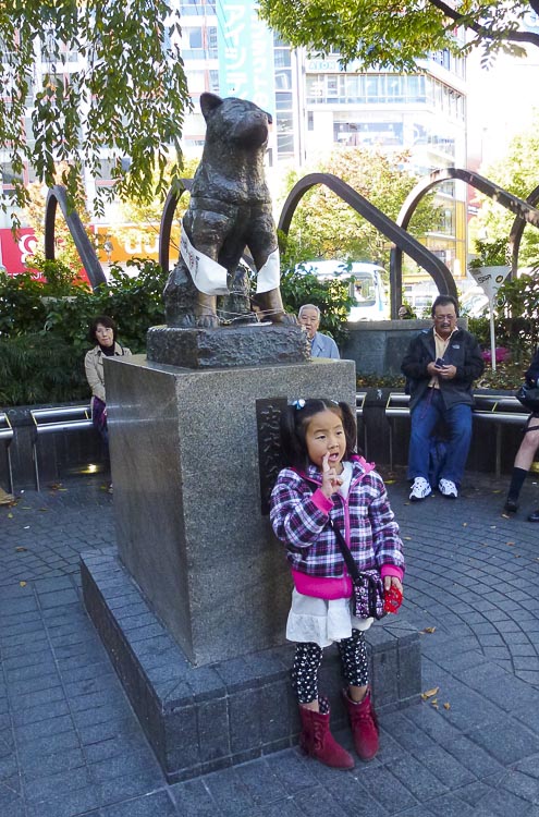 shibuya 4