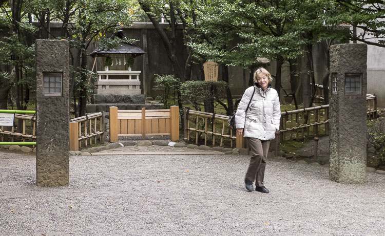 nogi shrine 3