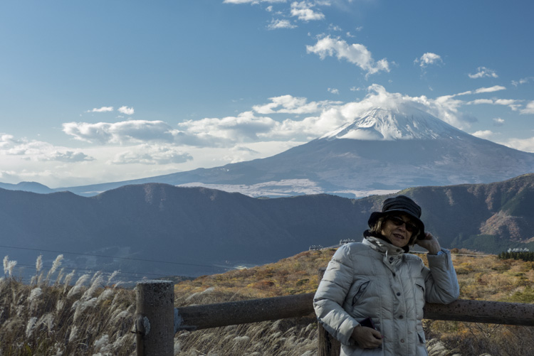Hakone 7