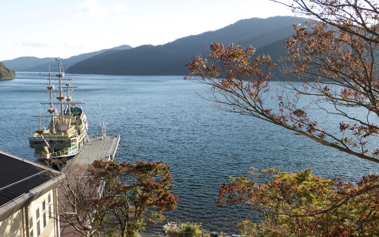 Hakone 8