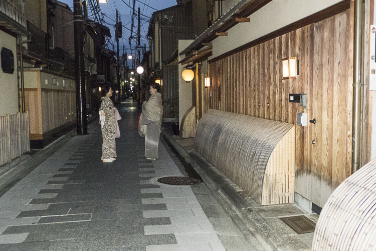 Kyoto 21