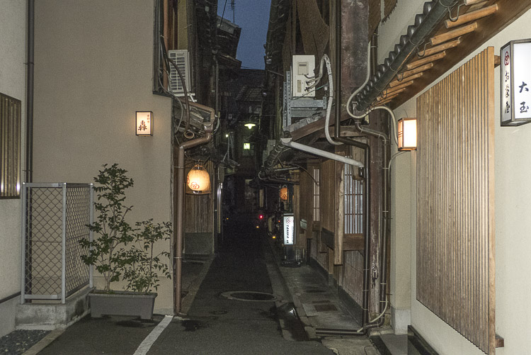 Kyoto 23