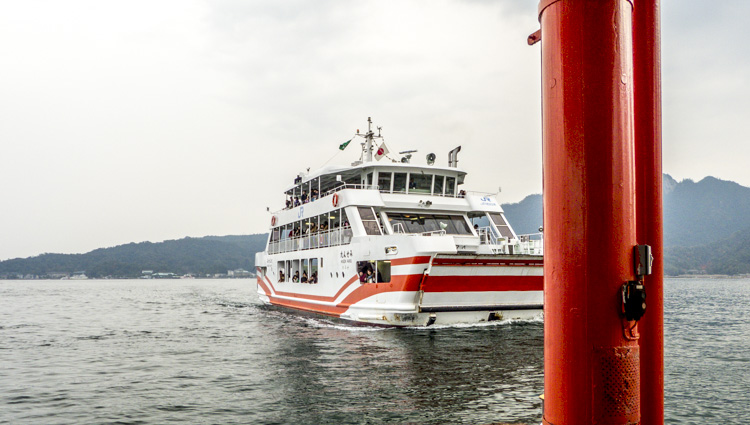 Miyajima 1 ferry