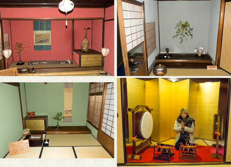 Kanazawa Shima2