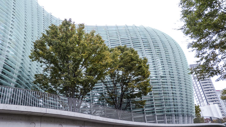 National Art Center 1
