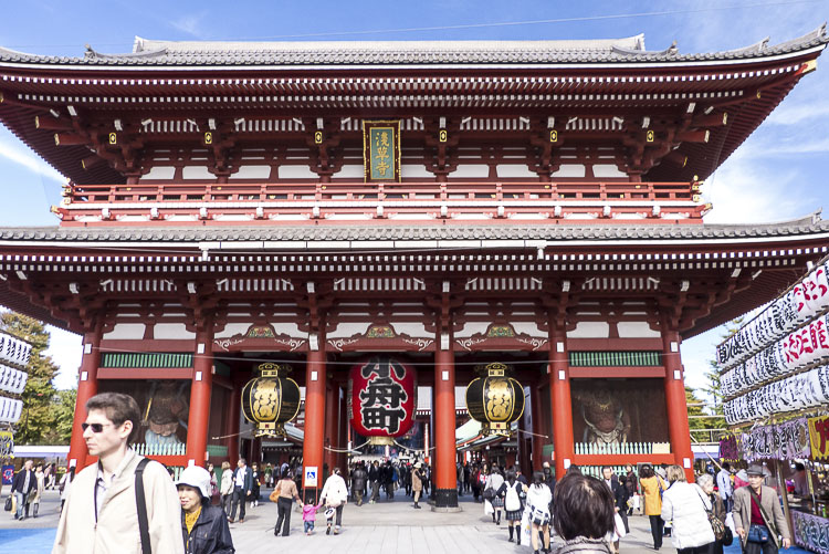 Kaminari-mon 1