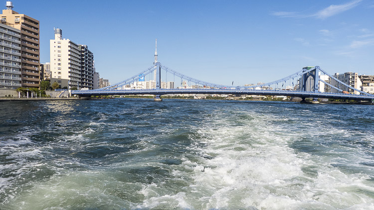 croisière Tokyo 3