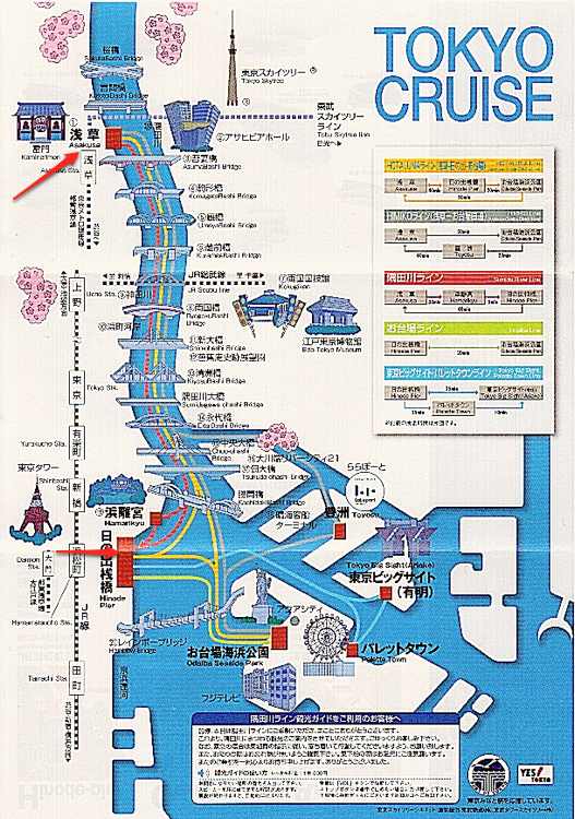 Croisière Tokyo