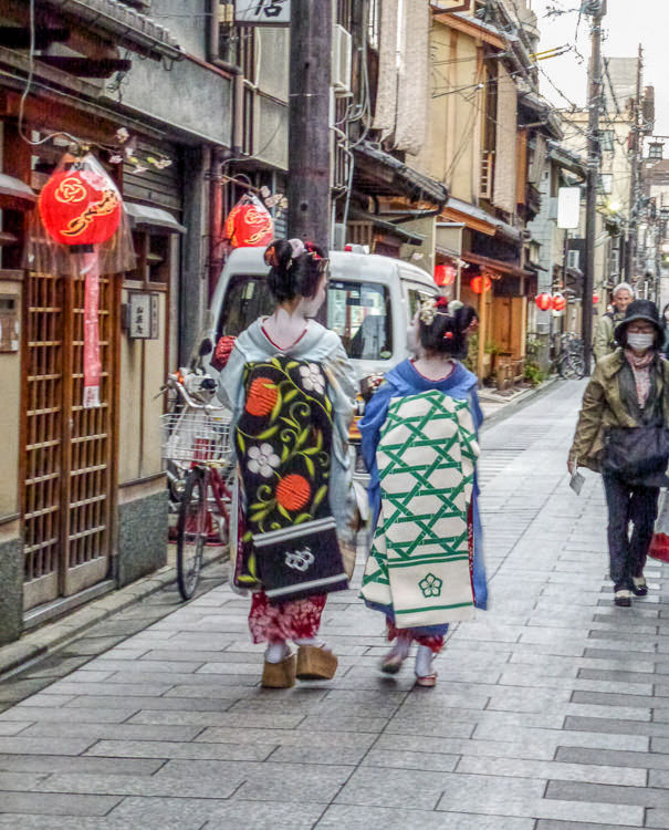 Kyoto nuit