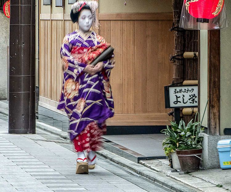 Kyoto nuit