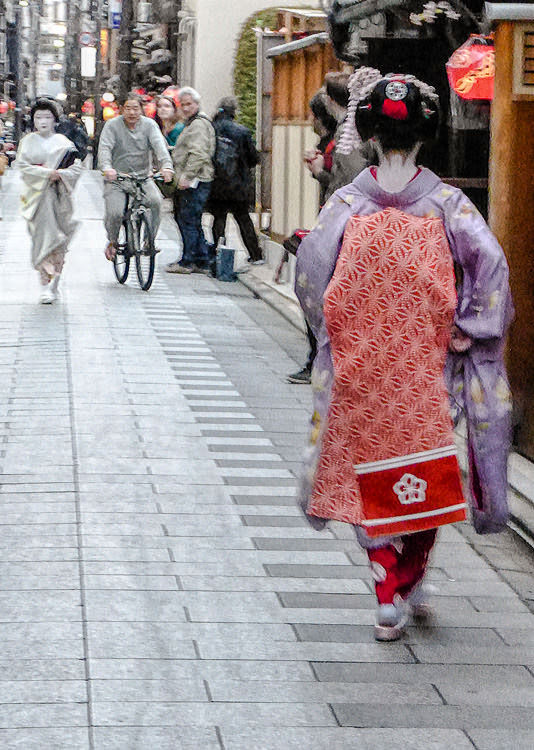 Kyoto nuit