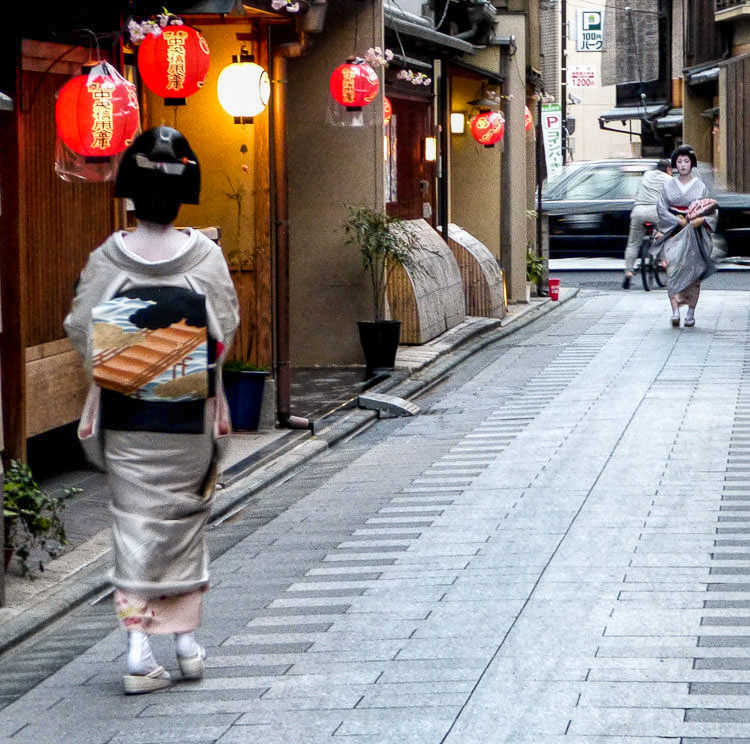 Kyoto nuit
