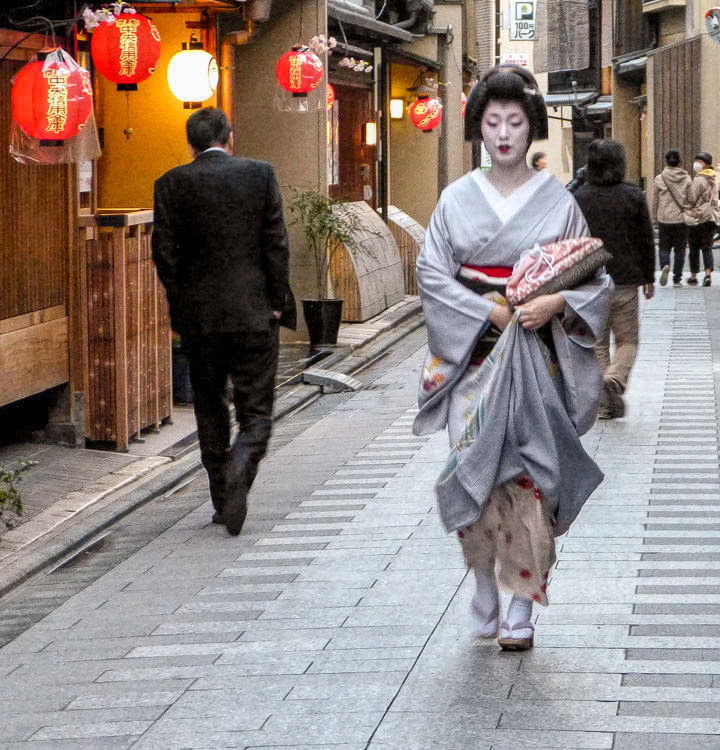 Kyoto nuit