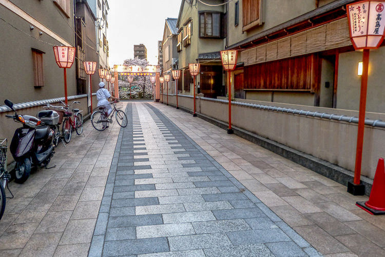 Kyoto nuit