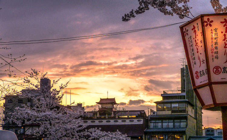 Kyoto nuit