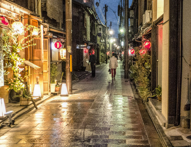 Kyoto nuit