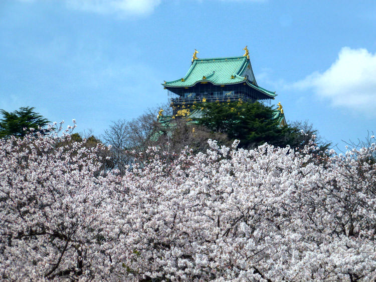 Osaka