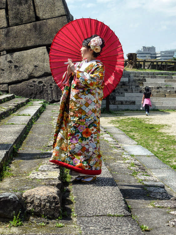 Osaka