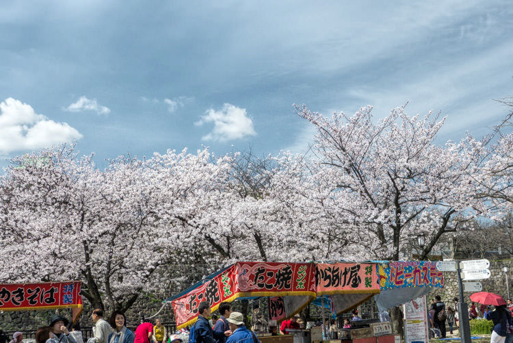 Osaka