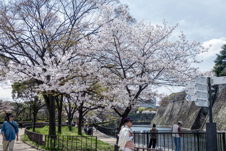 Osaka