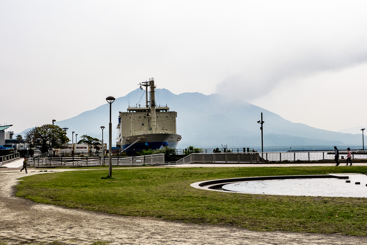 sakurajima ferry