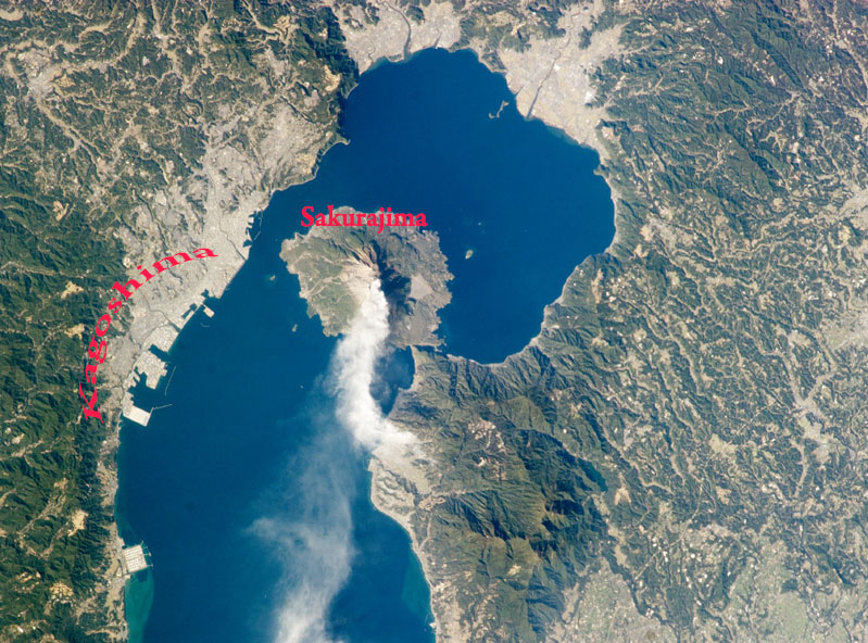 sakurajima carte